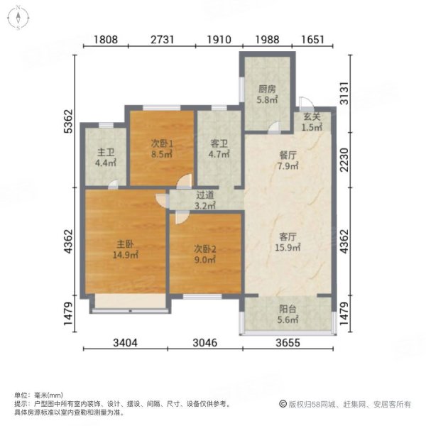 金科城(一期北院)3室2厅2卫118㎡南北175万