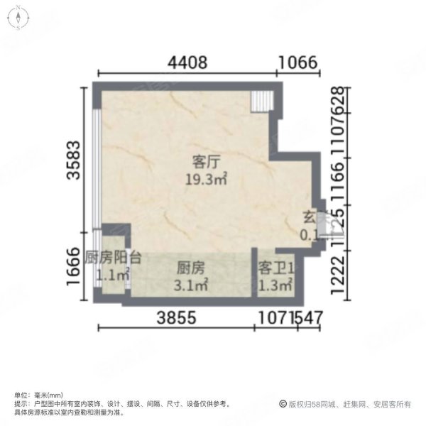 曼哈顿2室1厅2卫92.8㎡南95万