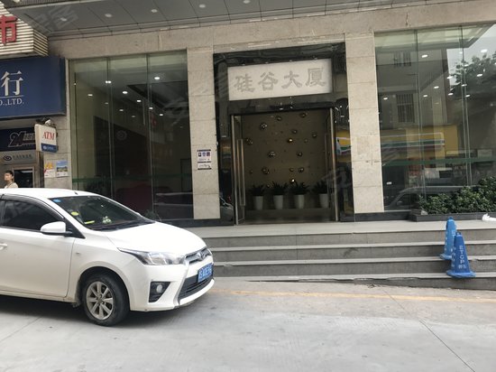 太阳能硅谷大厦 