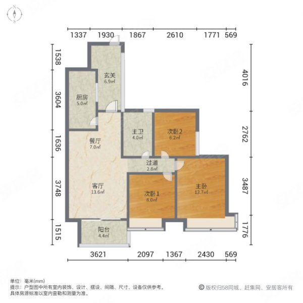 南沙碧桂园豪庭平面图图片