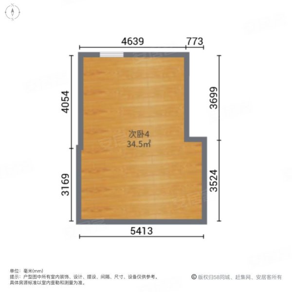 众成都市秀水5室2厅2卫350㎡南北1680万