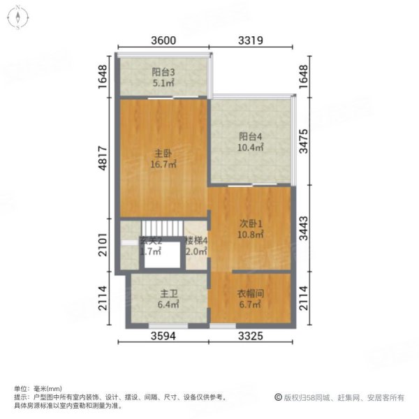 枫丹白露别墅4室3厅3卫189㎡南北800万