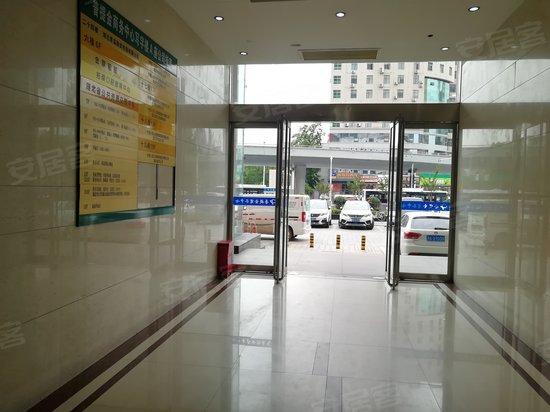 普提金国际金融中心 