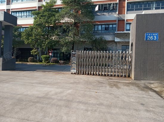 潮流创意产业园 