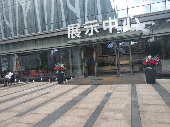 恒大时尚慧谷大厦