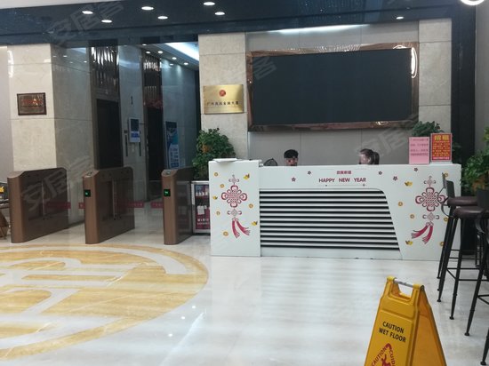 广州民间金融大厦 