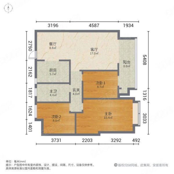 香榭丽都(南区)3室2厅1卫98㎡南北61.7万