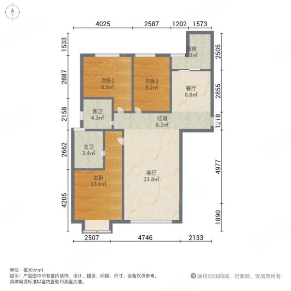 凤凰御景3室2厅2卫110㎡南北100万