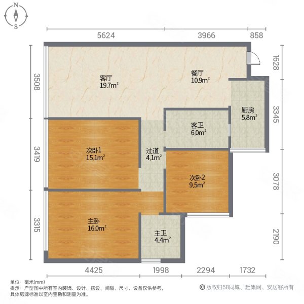 澜湖郡3室2厅2卫138㎡南56.6万