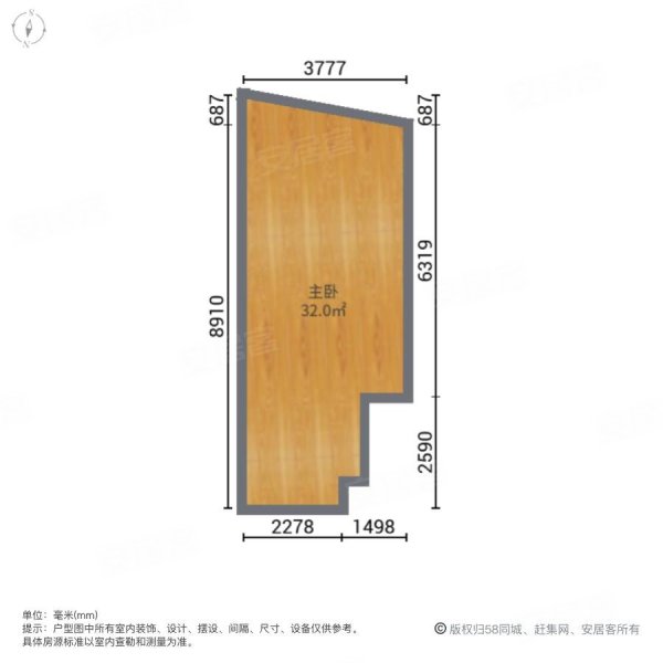 利港银河之光1室1厅1卫41㎡南19万