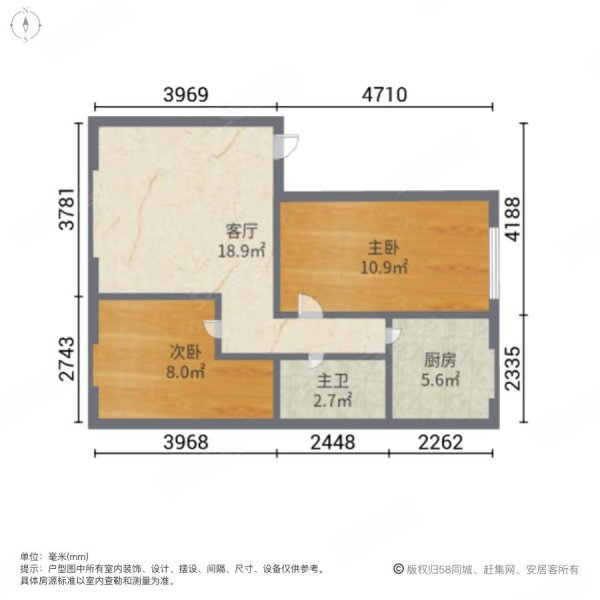 汇业小区2室1厅1卫74.88㎡南北147万