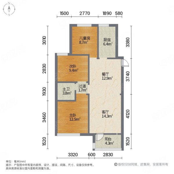 海门春风里户型图片