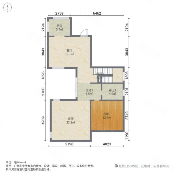 太湖黄金水岸(别墅)5室2厅3卫428㎡南北600万