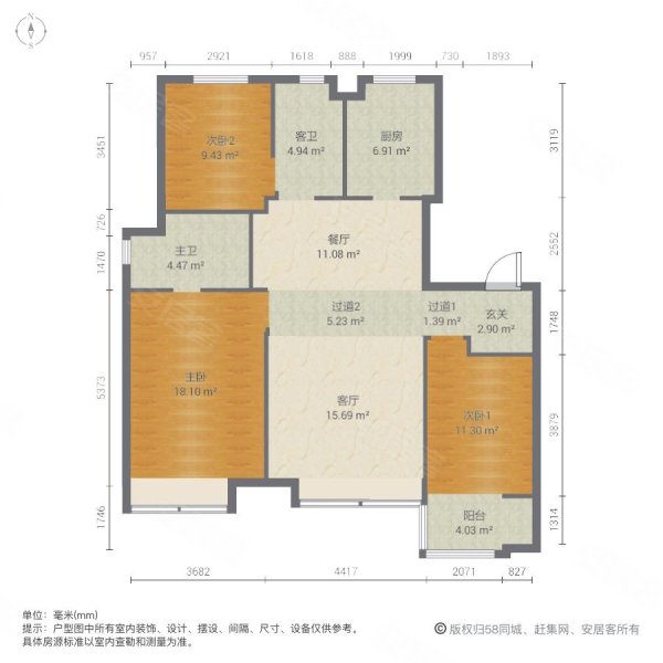 百脉悦府