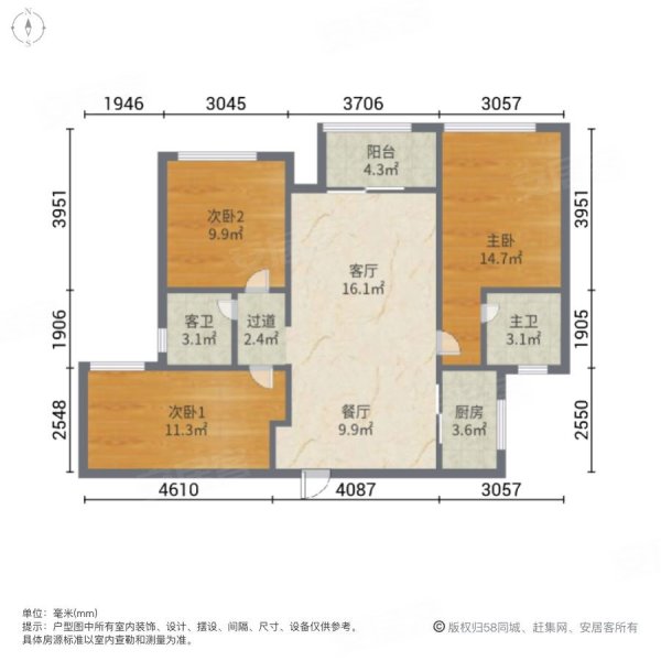 龙湖春江郦城3室2厅2卫117.15㎡南182万