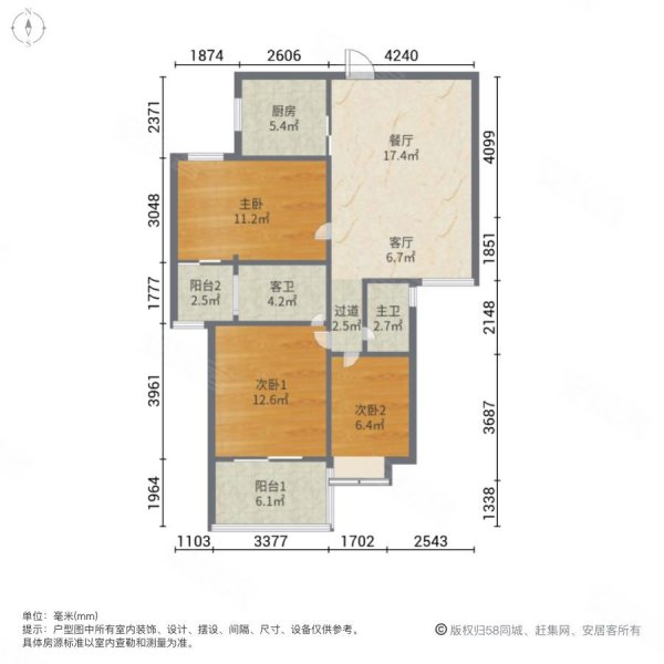 锦绣大地城户型图图片