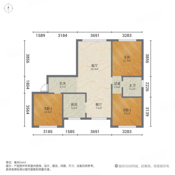 紫金城阅西湖3室2厅1卫114㎡南北65万