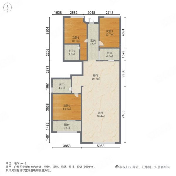 世茂摩天城(一期)4室2厅3卫248.45㎡南北368万