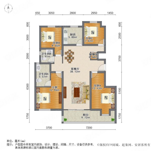 万科璞悦山 双卫生间 有电梯 满五   南北通透 居住密度低