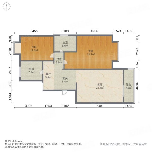 小上海新城