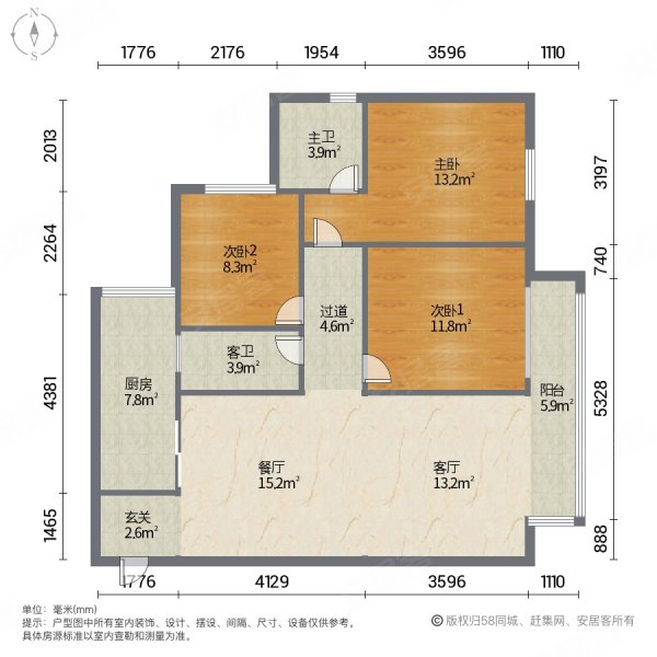 重庆房产网>重庆二手房>荣昌二手房>荣昌城区二手房>金科棠悦府(a区)>
