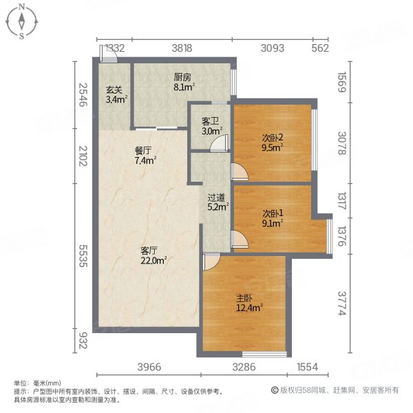 周生推荐10c水岸城拎包入住舒适三房