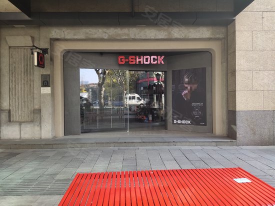 新天地北里(办公)