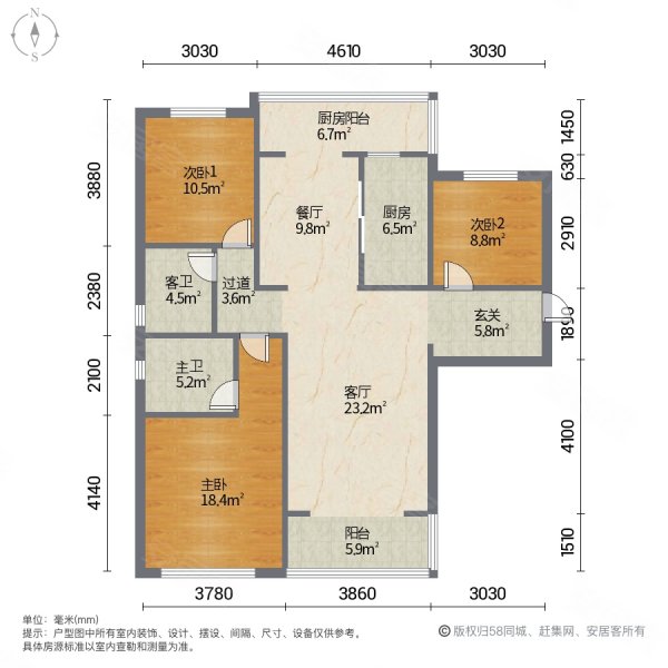 龙悦华府3室2厅2卫141㎡南北155万