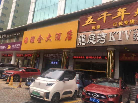 广西农资大厦(办公) 