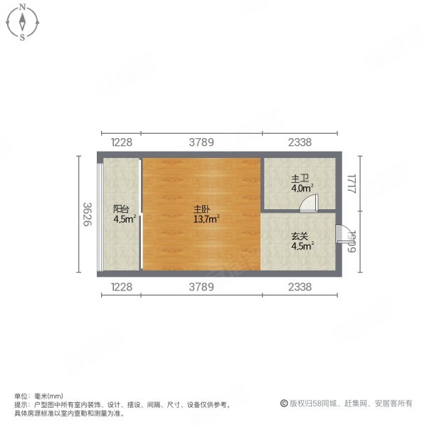 正阳步行街86号公寓1室0厅1卫33.09㎡西23.5万