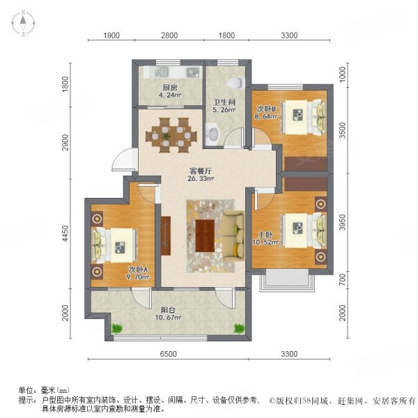 万德麒麟公馆二期