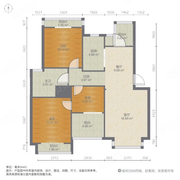 骏和天城3室2厅1卫100.81㎡南北99.8万