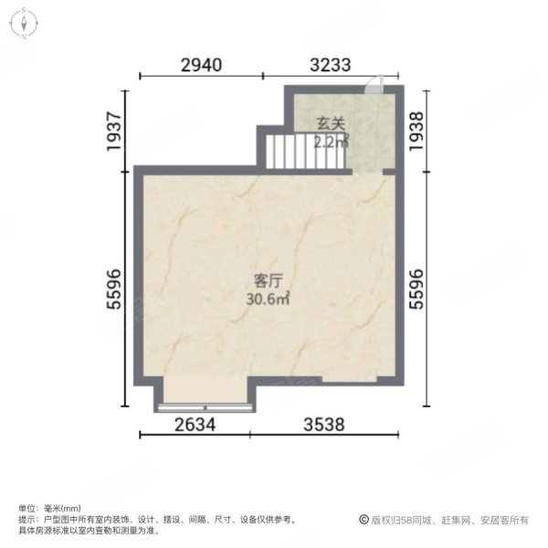 乐强小区2室2厅2卫138.34㎡南北77万