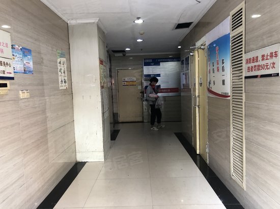 西南商都(办公) 