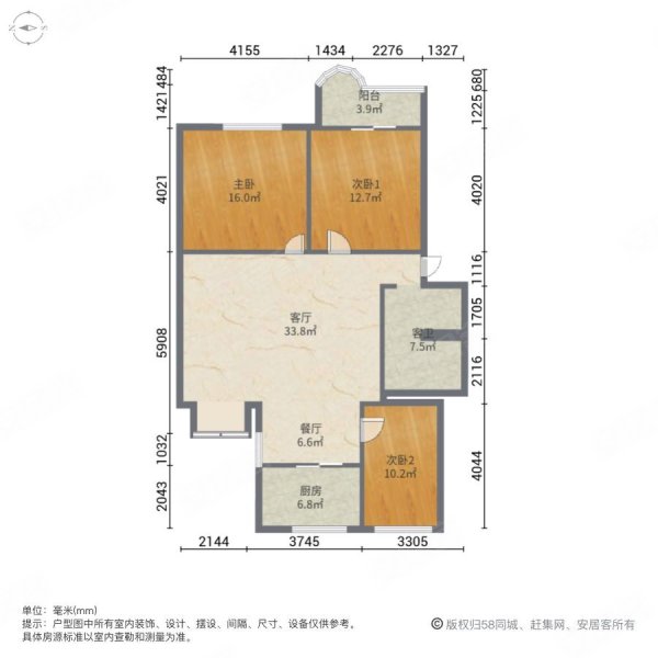 天河园3室2厅1卫109㎡南北29万