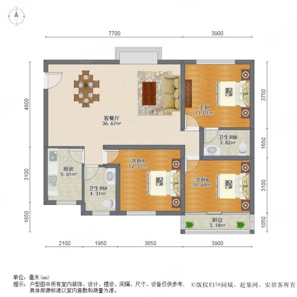 阳光春天