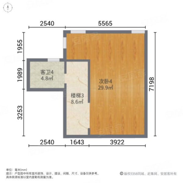 中国铁建西派澜岸5室2厅5卫295.66㎡南北1890万