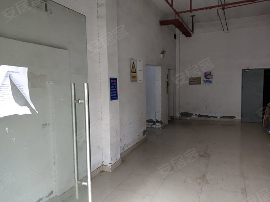 海虞电子商务产业园 