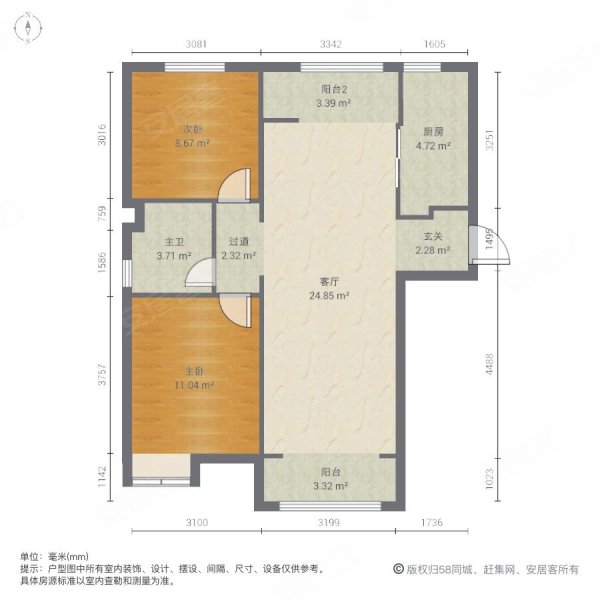 津悦华庭2室1厅1卫94.47㎡南北157万