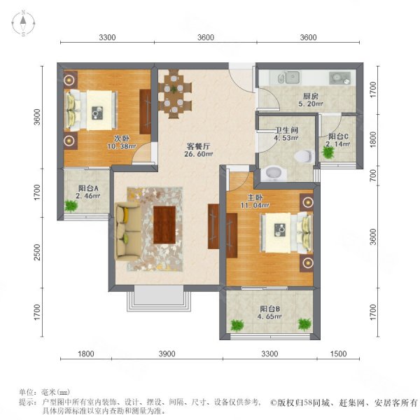 中国铁建梧桐苑 中间楼层采光好 装修好 近地铁 商品住宅