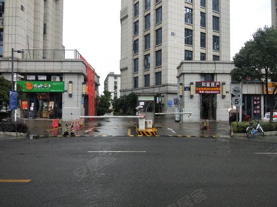 新典星座(商住楼) 