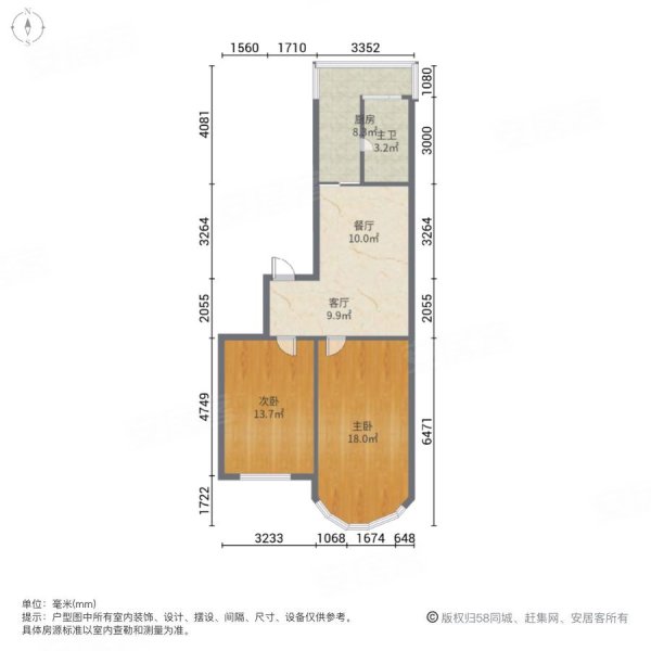 靓马庄园(西区)3室2厅1卫70㎡南北40万