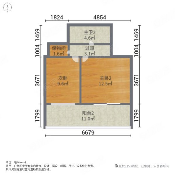 泰达金色领地3室2厅2卫138㎡南北130万