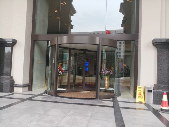 环渤海发展中心 