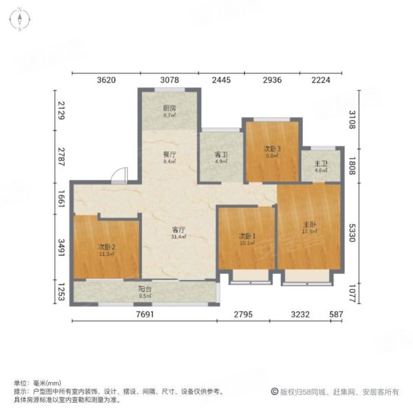 户型图