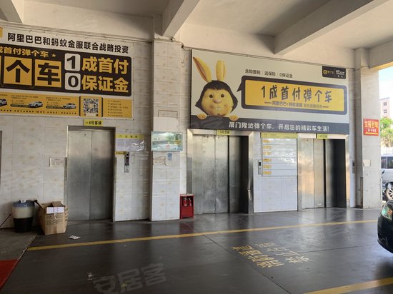 灿坤文化创意园 