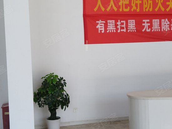 步步高新天地(商住楼) 