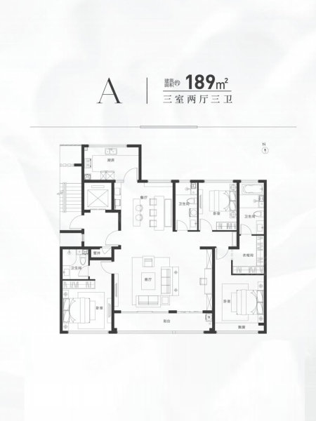 绿城·玉园3室2厅3卫189㎡南246万