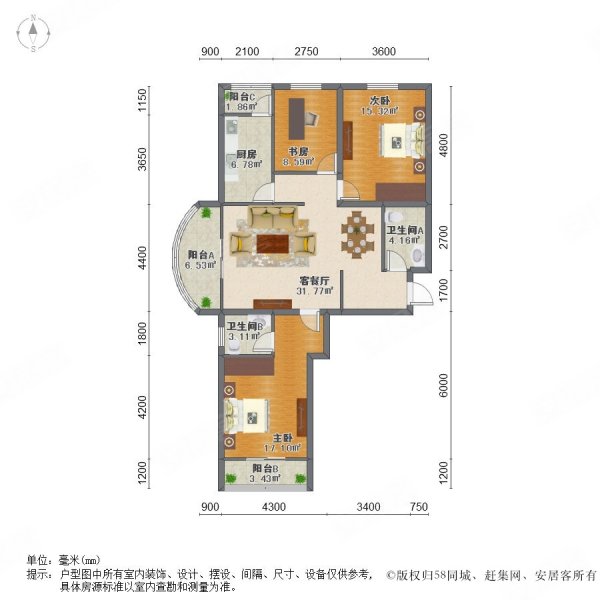 西部丽景3室2厅2卫138.57㎡南北120万