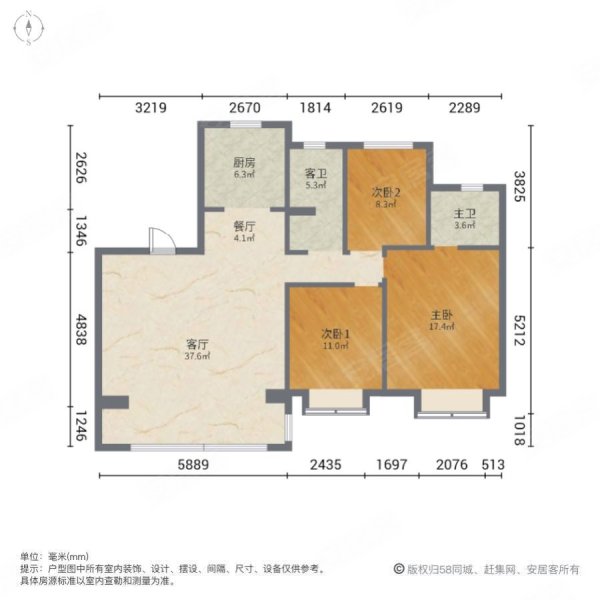 盐城钱江绿洲户型图图片